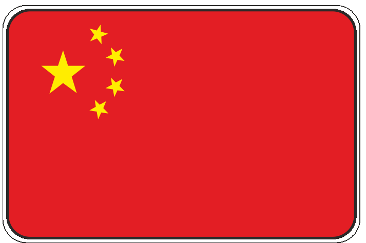 99-08-01-0708 Adesivi Bandiera Cina CONFEZIONI DA 10 PZ