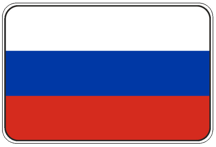 99-08-01-0731 Adesivi Bandiera Russia CONFEZIONI DA 10 PZ